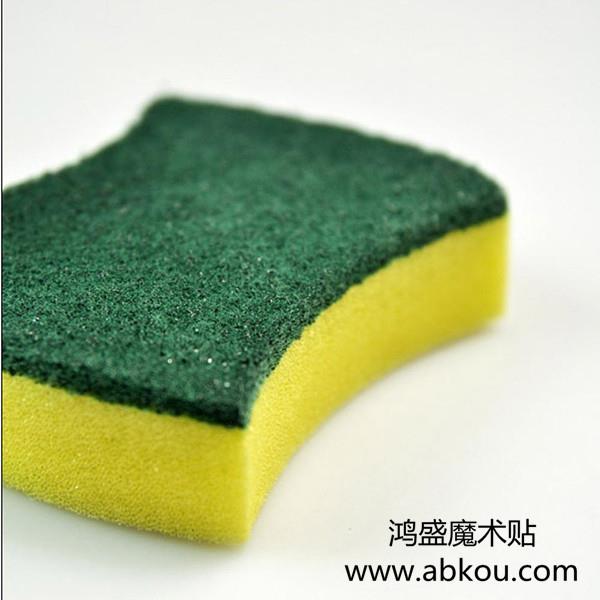 清潔片魔術(shù)貼